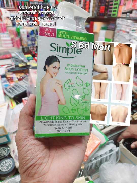 Simple Kind To Skin Purifing Cleansing Lotion - 300ml There are no side effects.100% working and tested product