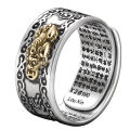 Men Feng Shui Amulet Wealth Lucky Open Adjustable Pixiu Ring China Traditional Culture Unisex Buddhist Cloud Pixiu Ring. 