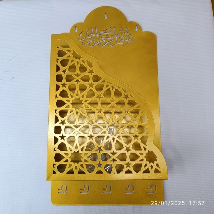 Quran%20Box%20With%20Tasbih%20Hanger.%20-%20Image%202