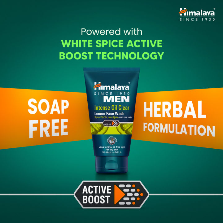 Himalaya%20Men%20Intense%20Oil%20Clear%20Lemon%20Face%20Wash%20-100ml%20-%20Image%205