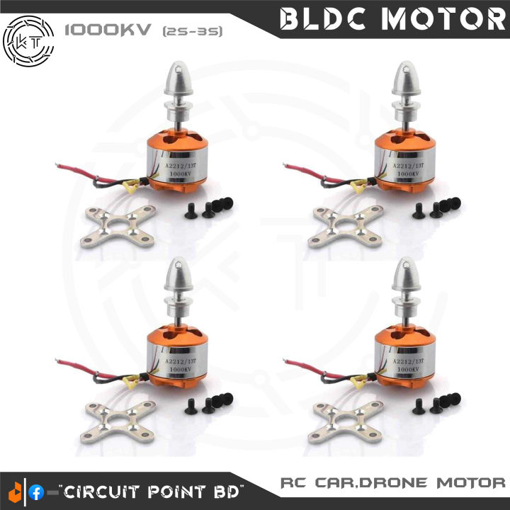 thumbnail image 2 of Goolsky 4-Pack A2212 1000KV Brushless Motor Kit - 30A ESC + 1045 Props For Drones, RC Planes, Quadcopters 2 of 12