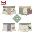 MiiOW Boys' Underwear Children's Underwear Men's Cotton Boxer10Year-Old Boy Little Kid Older Kid Baby Child Boxer. 