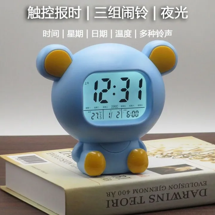Smart%20Alarm%20Clock%20Student%20Reporting%20Multi-Function%20Mute%20Cute%20Cartoon%20Alarm%20Luminous%20Bedside%20Electronic%20Digital%20Pendulum%20Desk%20Clock%20-%20Image%206