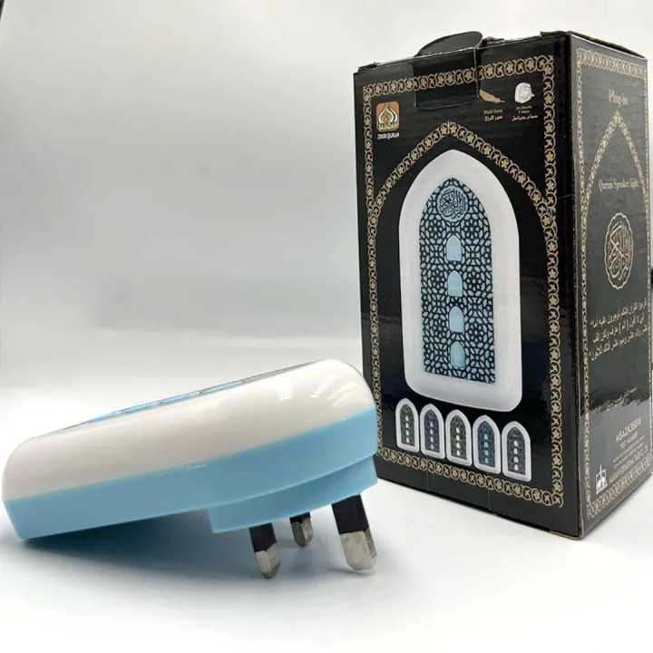 New%20Islamic%20Plug%20in%20Quran%20with%20LED%20light+Spikar%20system,003%20-%20Image%203