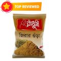 Radhuni Radhuni Cumin Powder - 100gm. 