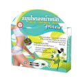 Super Slimming Herb 100% Herbal 30 Tablets Weight Loss Capsules | Thailand.