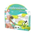 Super Slimming Herb 100% Herbal 30 Tablets Weight Loss Capsules | Thailand. 