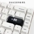 Backspace Safe Evacuation Exit Backspace Key Personalized Translucent Keycaps Red Big Key Mechanical Keyboard. 