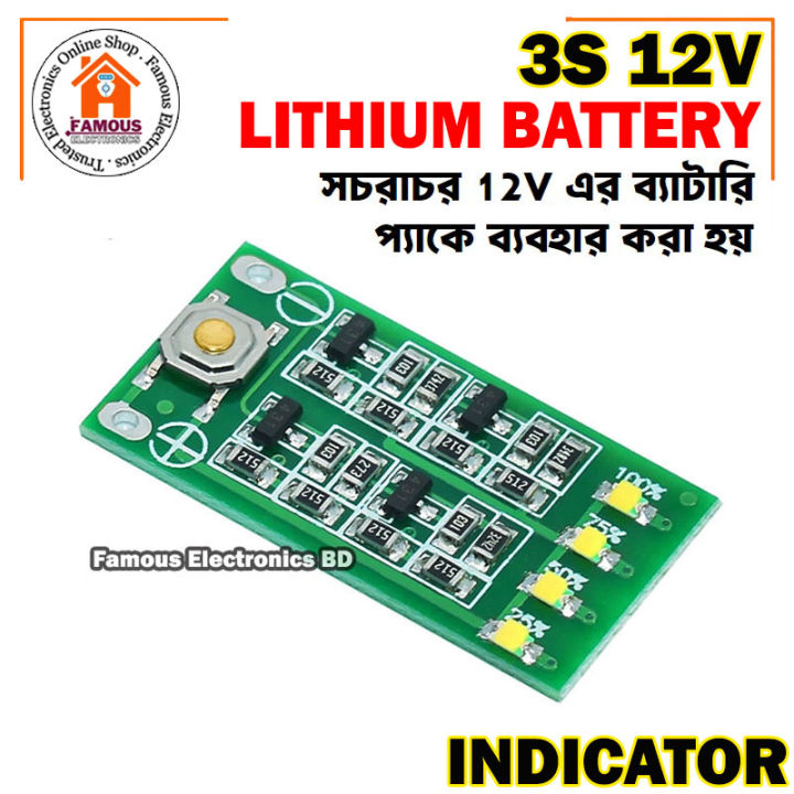 3s 12V Lithium-Ion Battery Level Indicator Module Circuit
