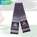 Palestine Muffler| Palestinian Scarf For Men |Beautiful Palestine muffler with flag and Al-Aqsa Mosque printed.