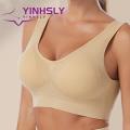 Women Sports Bra Vest Comfortable Plus Size Wire Free Women Brassieres. 