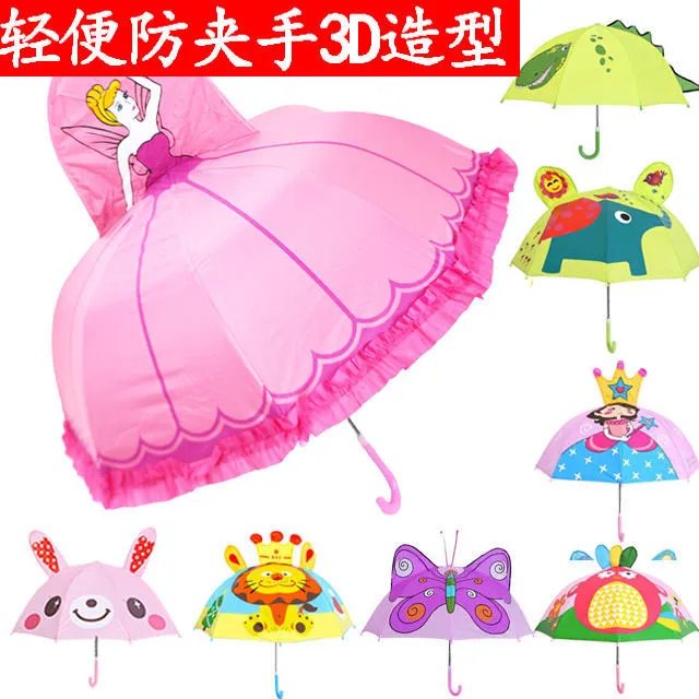 Kindergarten%20Children's%20Umbrella%20Boys%20and%20Girls%20Child%20Student%20Baby%20Cartoon%20Cute%20Umbrella%20Sun-Proof%20Umbrella%20Wholesale%20-%20Image%202