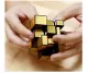 The Mirror Blocks magic cube Rubik's cube irregular 3x3 ,5.7cmx5.7cm. 