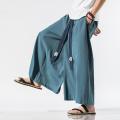 2022 Men Wide Leg Pants Mens Cotton Joggers Retro Loose Trousers Man Chinese Style Linen Pants Male Big Crotch Nepal Robe Pants. 