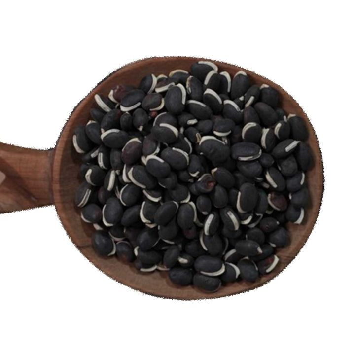 Dry%20Black%20Beans%20(kalo%20Shim%20Bich)%20-%20500gm%20-%20Image%202