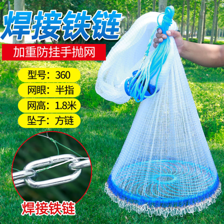 Fishnet%20Throw%20Net%20Hand%20Throw%20Fishnet%20Large%20Flying%20Disc%20Disc%20Hand-Sprinkling%20Fishing%20Easy-Throwing%20Net%20Scratching%20and%20Beating%20Fish%20Catching%20Tete%20-%20Image%207