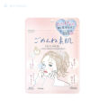 KOSE Clear Turn  Gomenne   Face Mask Sheet Mask. 