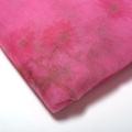 Print Magic Mosquito Net - Double Bed-  Air Flow Mosquito Net - 6'X7'-King Size. 