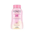 Pond's BB Perfect Radiance Translucent Faical Powder 50g Skin Matching BB.