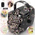Remote control Bubble machine portable automatic support plug-in or battery or use mobile power bank 2 speed children's toy. 