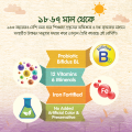 CERELAC Stage 5 Fruits & multigrain 350g.
