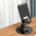 Multifunctional Desktop Metal Bracket. 