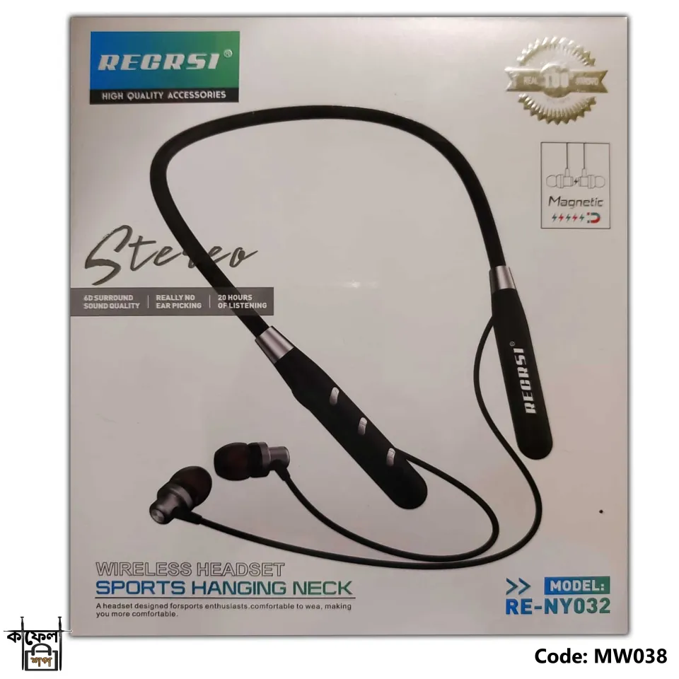 RECRSI Neckband, RE-NY032, Original Yindu Neckband Wireless