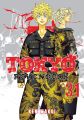 Tokyo Revengers vol. (1-31) (Any #1 vol) Premium Paperback Manga | MH Shop. 