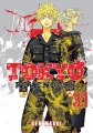 Tokyo Revengers Volume (1-31) full set #31 Books Paperback Manga. 