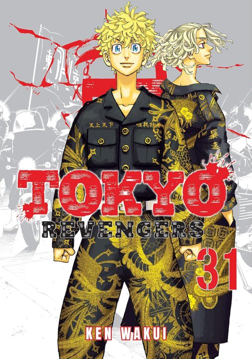 Tokyo%20Revengers%20vol.%20(1-31)%20(Any%20#1%20vol)%20Premium%20Paperback%20Manga%20%7C%20MH%20Shop%20-%20Image%207
