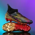ALIUPS Size 35-46 Golden Soccer Shoes Sneakers Cleats Professio2023nal Football Boots Men Kids Futsal Football Shoes for Boys Girl. 