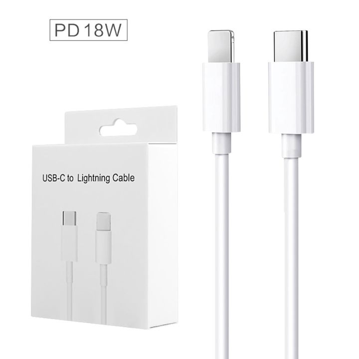 For%20iPhone%2011%20PD%20Fast%20Charging%20Cable%20USB%20C%20Lightning%20Charging%20and%20Data%20Cable%20For%20iPhone%2011%20Pro%20Max/%20Xs%20Max/%20X%20/Xr%20/8%20-%20Image%208