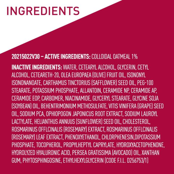 Cerave%20Eczema%20Relief%20Creamy%20Oil,%20236ml%20-%20Image%206