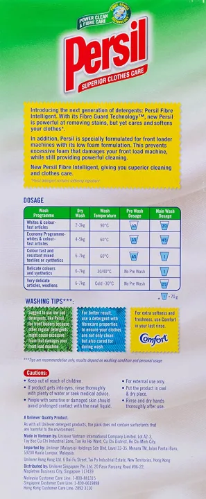 Persil%20Detergent%20Powder%205Kg%20-%20Image%204