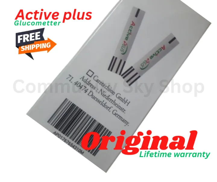 Active%20Plus%20Diabetes%20Machine%20-%20Image%203