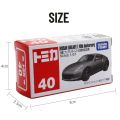 Takara Tomy Tomica Classic 31-60, 35.MERCEDES-BENZ G-CLASS Scale Car Model Replica Collection, Kids Xmas Gift Toys for Boys. 