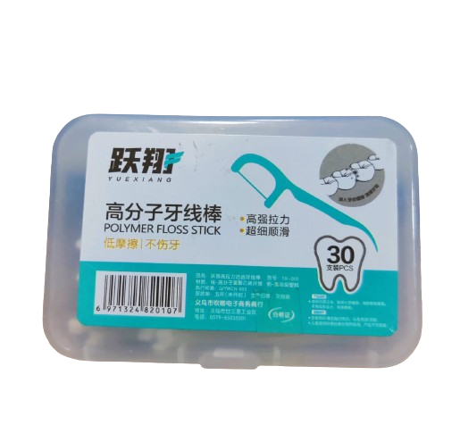 Dental%20Flosses%20&%20Sticks-1box%20%20Toothoick%20-%20Image%205