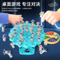 Balance Spaceman Toys Children's Board Games Stacking Joy Puzzle Balance Battle Parent-Child Interactive Toys Wholesale. 