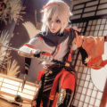 Kazuha Cosplay Costume Game Yuanshen Impact Kaedehara Kazuha Cosplay Yuanshen Impact Uniform Wig Halloween Party for Men Wowen.