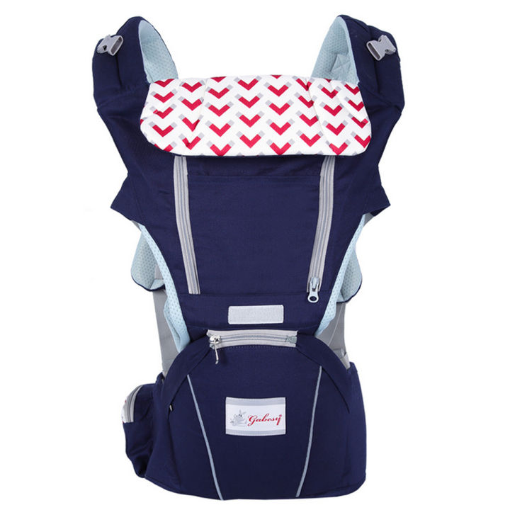 3 In 1 Baby Newborn Infant Baby Carrier Ergonomic Wrap Sling Waist Stool - Blue