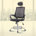 FF-EC-07ss ( BLACK ) Smart Office Executive chair with Headrest (V-Mesh). 