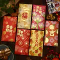 New Year Money Envelope Lucky Red Bless Pocket 2025 Snake Year Red Envelope Spring Festival Marriage Birthday Happy New Year Envelope Red Pao. 