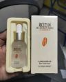 Rice Serum ROREC White Rice Tender Skin Moisturizing Beauty Essence Rice Face Serum 15ml. 