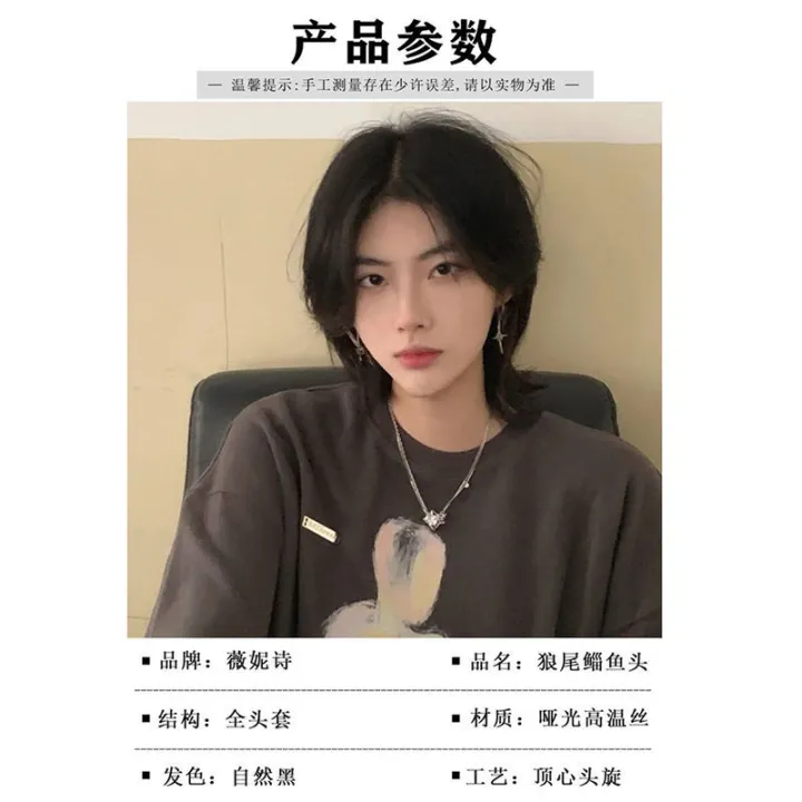 Wolf%20Tail%20Wig%20Men's%20Long%20Hair%20Japanese%20Style%20Male%20Warrior%20Head%20Mid-Length%20Men's%20Anchovy%20Head%20Natural%20Daily%20Full-Head%20Wig%20Style%20-%20Image%208