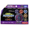 ra Beyblade Burst Super King B-163 Super Valiant Valkyrie Blast beyblade arena Top Toy toys for boys.