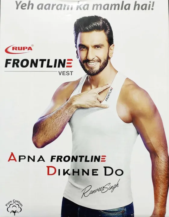 Premium%20Quality%20-%20Rupa%20Frontline%20Premium%20Quality%20Cotton%20Comfortable%20Vest%20Undershirt%20for%20Men%20-%20Couture%20-%20High-end%20-%20Iconic%20Style%20-%20Image%202