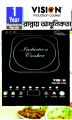 VISION INDUCTION COOKER-1206 Eco.