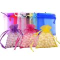 100Pcs Tulle Bag Drawstrings Pouches 7x9/9x12/10x15cm Jewelry Gift Display Packing Bags Wedding Gift Bag Sachet Organza Bag 5z. 