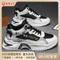 Versatile men's shoes 2024 spring new trend platform casual shoes daily heightened sports tide shoes men's wholesale cross-border. 