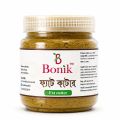 Premium Quality Fat Cutter-Detox Powder (Herbs for Weight Loss ) - 100 gm. 